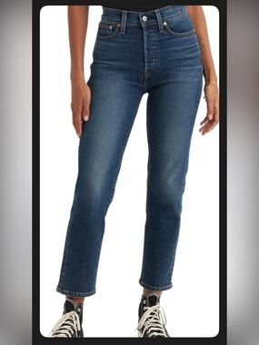 Levi’s High-Rise Straight Leg Jeans in Deep Indigo